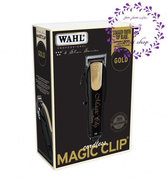  Wahl Cordless Magic Clip Black Gold 8148-100