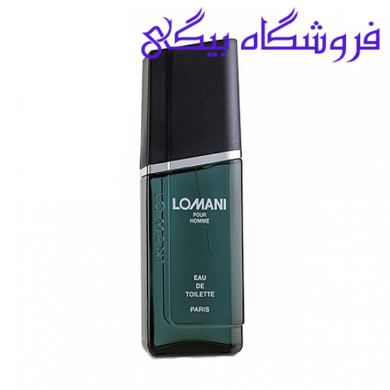 عطر ادکلن لومانی پورهم مردانه