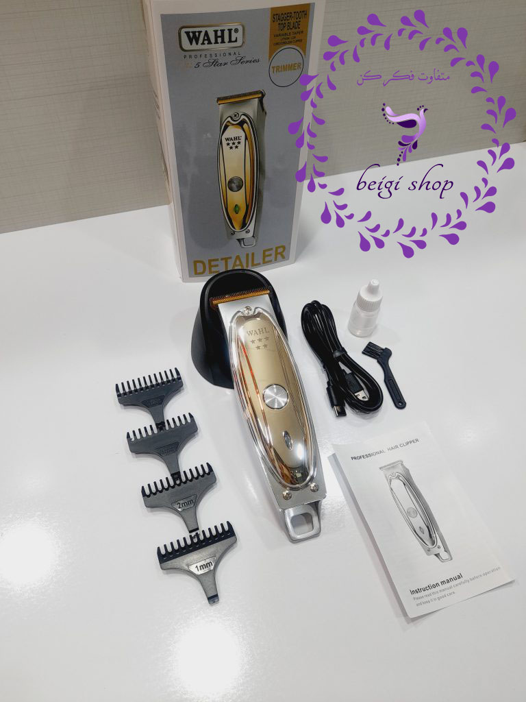 WAHL detailer gold