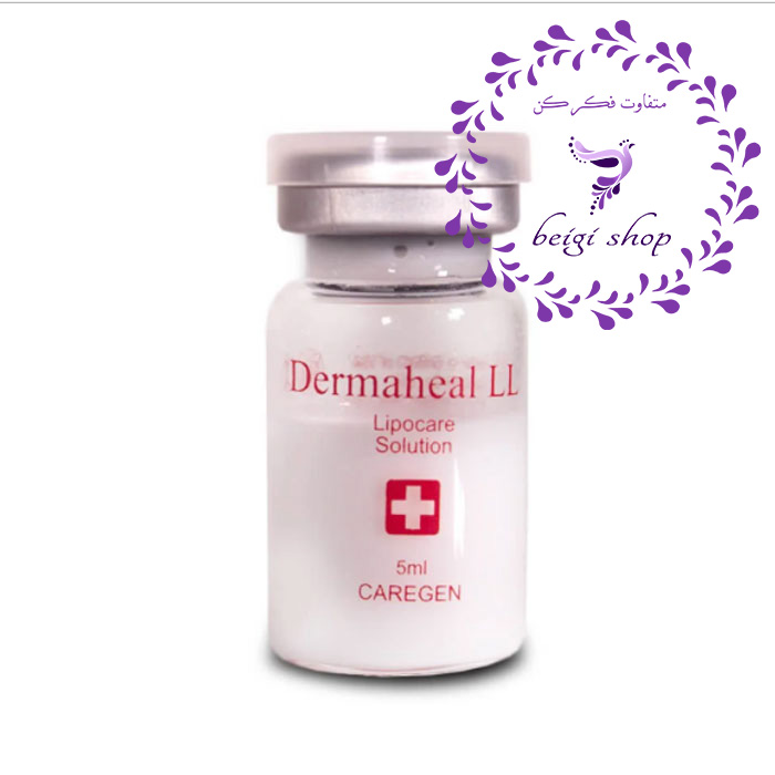 DERMAHEAL LL