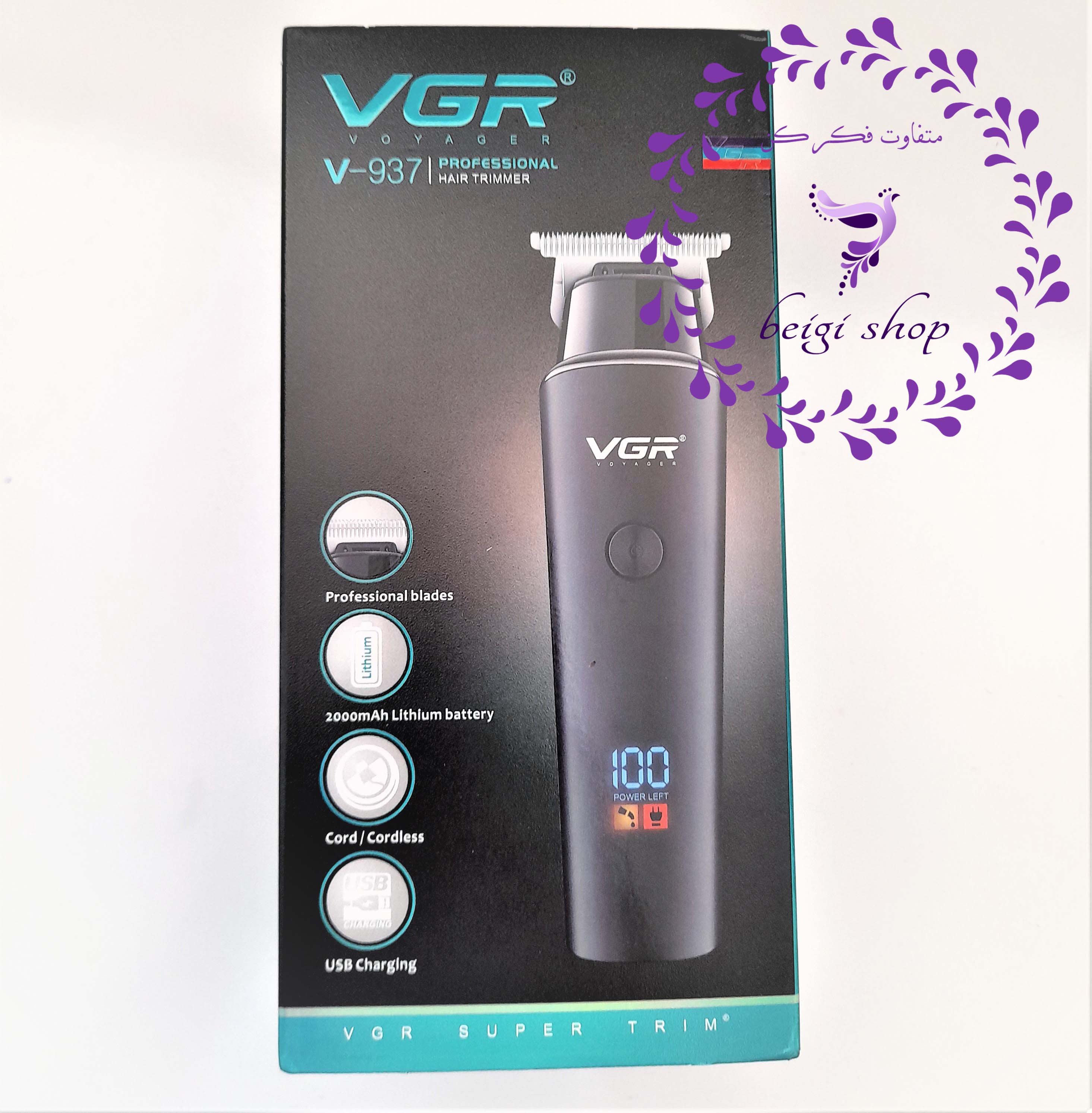 خط زن وی جی ار v-937 اصل