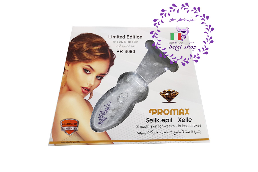 promax pr_4090