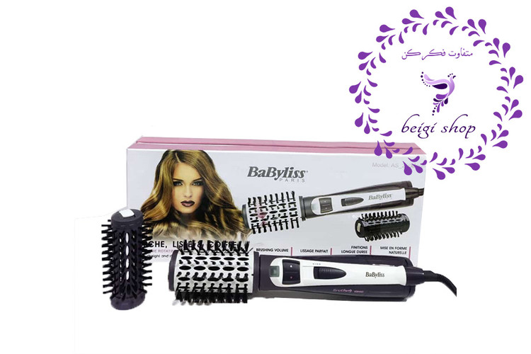 سشوار چرخشی بابلیس مدل AS_250E