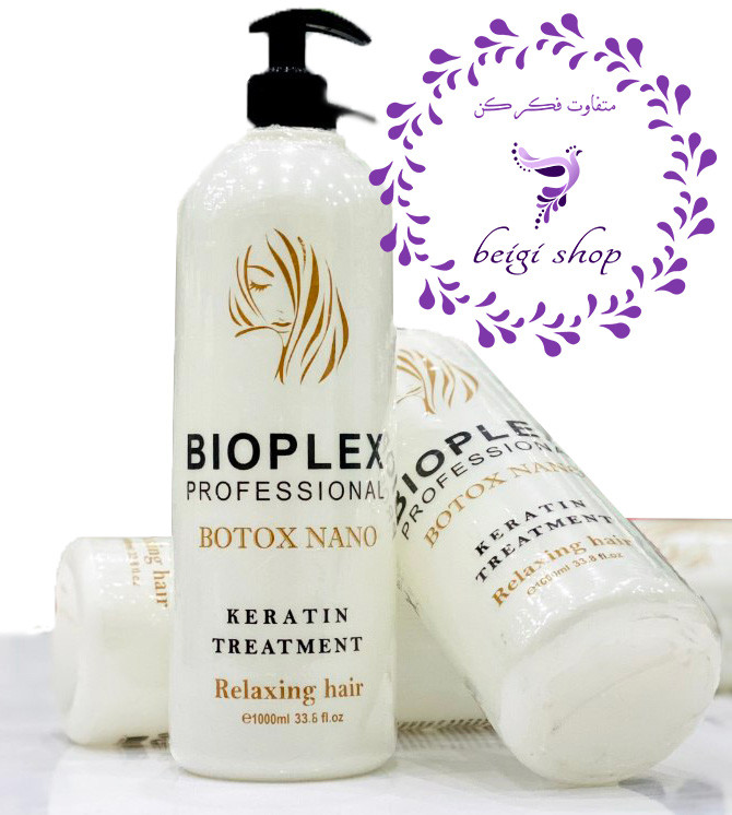 کراتین بیو پلکس نانو بوتاکس